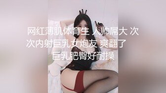 骚妻的口活