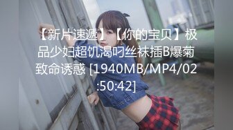 起点传媒 性视界传媒 XSJKY055 饥渴少妇红杏出墙老公上司