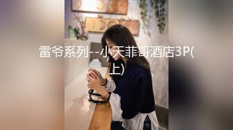 小母狗戴口塞女上位1