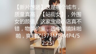 [MP4/1.7GB] 『史上最顶级的粉木耳之一』小姐姐的馒头逼 每干一次都掉几根毛