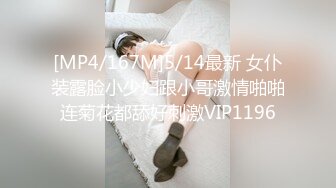 [原創錄制](no_sex)20240203_软味萝莉