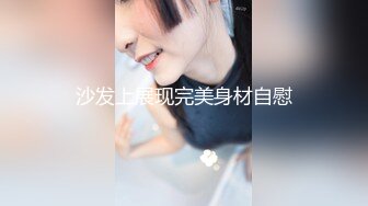 清纯系天花板！颜值美少女颜宝！漂亮闺蜜收费双女秀，白嫩极品美乳，粉嫩小穴道具互插