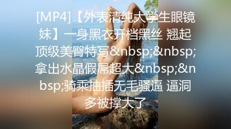 [MP4/1.74G]9-3小马寻花 足浴约啪高挑旗袍美女，大长腿后入的时候真给力