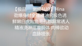 ⚫️⚫️【11月新品重磅】万人求档，顶级媚黑女王【莫雪特heyitsmei】无水印原版收费长视频，同时伺候3根大黑屌1