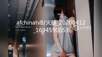 《最新✿顶流✿资源》明星气质PANS女神反差小姐姐【智贤 小柔 诗诗】诱人私拍~露奶露逼绳艺~摄影师对白依旧是亮点