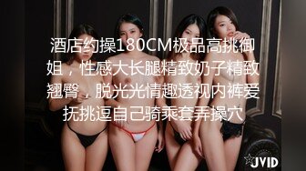 ❤️双飞小可爱❤️好姐妹就要一起玩，两漂亮青春美眉吃鸡啪啪小娇乳无毛鲍鱼，妹子上位全自动，身材一级棒的小可爱