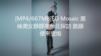 网红美少女三月樱花大二学妹逃课陪❤️富二代男友