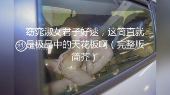 操个女同事太猴急了丝袜都给撕烂了套套也没带