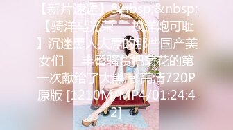 Miss安美人 神似张韶涵黑色蕾丝装 教你干炮要有情调