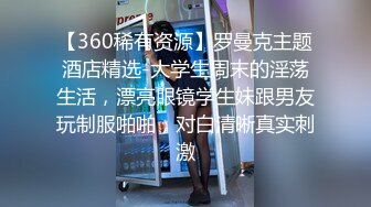 ，肥猪佬大老板包养三位情妇，各种日常偸情啪啪露脸自拍，最过份的是约炮居然带着2个孩子 (5)