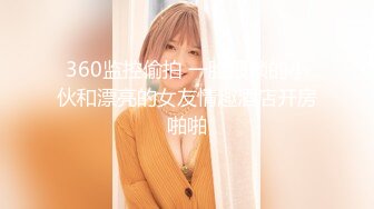 MD0172.管明美.傲娇女同学.强迫嚣张女室友激情性爱.麻豆传媒映画原创中文原版收藏