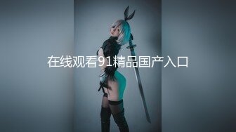 【新片速遞】&nbsp;&nbsp;大眼网红脸女神，超级模特身材全裸自慰，热舞掰穴自慰[374M/MP4/40:12]