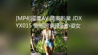 169的长腿黑丝女友，干的超级爽