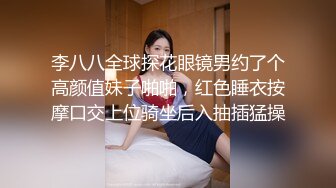 [MP4/607M]5/7最新 情趣护士装姐姐为弟弟治疗龟头炎引起感冒口交大鸡巴VIP1196