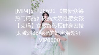 [MP4/ 2.09G] 剧情妹妹生病发烧，迷迷糊糊，偷偷摸进房间操逼，扒掉内裤白虎嫩穴