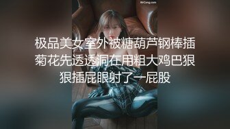 职专OO後在校学生妹居家无聊兼职果聊唠嗑,赚点零花钱,奶子很挺,壹点不下垂