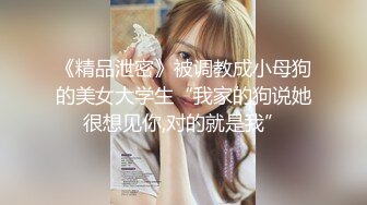 泰国高挑白皙甜美女神【kimmy】170CM大长腿蜜臀 九头身材比例非常好，旅行也拍！各种自慰啪啪集合，鸡巴和黑牛上