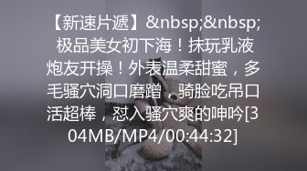 [2DF2] 业余探花二狗哥冤大头2000块约个颜值很一般的大路货上门服务[MP4/178MB][BT种子]