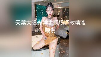 短发10级清纯甜美耐看小美眉，声音也超甜美，奶子非常大 居然敢在空旷的公园里露出