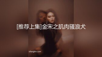 ★☆《强烈推荐☀️继母、儿子乱伦》★☆极品爆乳肥臀亚裔女模【李淑娟】偸看儿子洗澡边自摸受不了冲进浴室勾引与儿子乱伦内射2K原画