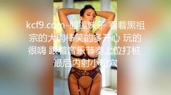 [原y版b]_117_美m美m的d熊x_20220225