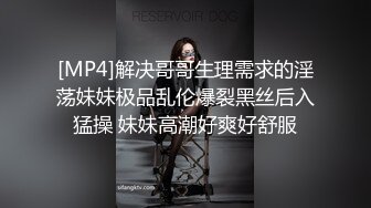 阿姨和我疯狂做爱