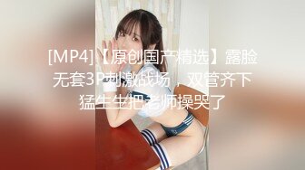 国产AV科幻剧情巨制〖我的机器人女友3〗无套爆操极品黑丝爆乳AI女友_淫荡爆操屌丝