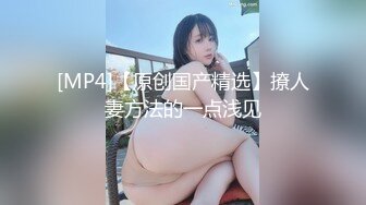 最新2024极品反差淫妻！白皙眼镜良家少妇【地方姐姐】私拍②，野战居家各种性爱露出无套内射，抱起来肏到高潮抽搐V (14)