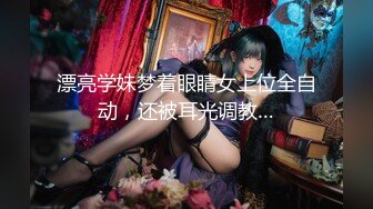 【新片速遞 】酒店情侣偷拍❤️沙发上做爱年轻小伙子体力就是好，各种姿势干的女友哇哇叫[201MB/MP4/27:10]