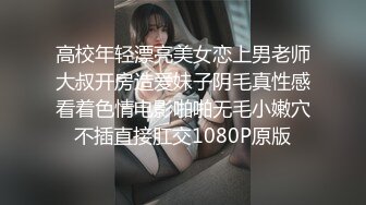 【溏心】禽兽哥哥让萝莉妹妹吃下自己的精液