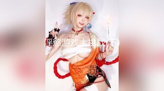 【新片速遞】&nbsp;&nbsp;18岁白虎小楠楠❤️吃鸡做爱制服诱惑，被小哥双洞齐开，菊花非常紧致，两个手指进不去~火热交战中❤️青瓜道具也用上啦！[993M/MP4/01:41:15]