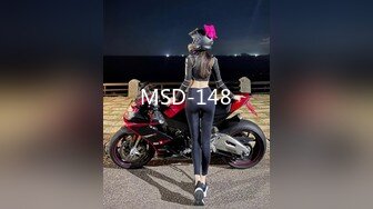 MSD-148