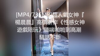 蜜桃传媒PME278人妻秘书的上位秘诀