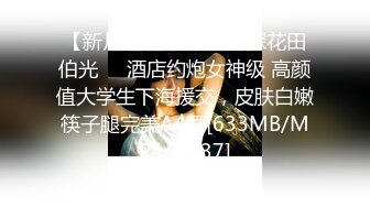 大奶良家少妇 人家害羞不喜欢舔 身材丰满皮肤白皙 69吃鸡舔逼 捂着脸好羞羞 被无套输出 射了一逼口