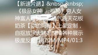 (推荐) 军训学生忍不住寂寞,厕所尿淋开干