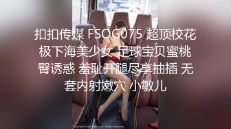 【家庭摄像头】超级父女乱伦女儿回娘家后续-清晰对话”跟你妈的不一样“