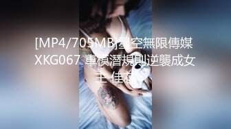 【剧情向】P7 勾引妈妈外卖小哥按摩技师等【37V】 (17)