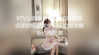 麻豆传媒 MD-0308 前任4之英年早婚偷情旧爱强上贱婊