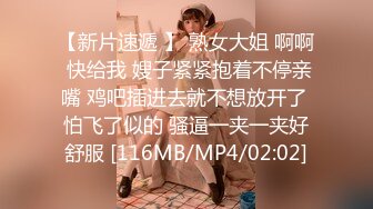 [MP4/ 1.13G]&nbsp;&nbsp;双飞三飞名场面3个风格各异的小美女轮流交换着干，还有什么比这更爽的吗