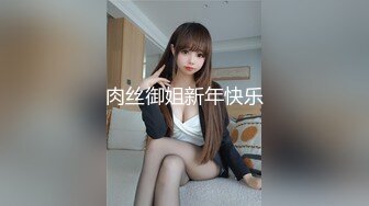 超正点韩妞の劲爆胴体《Yeha》郊游少女绝色私拍 美鲍真的顶 两瓣超粉阴唇 极限色诱