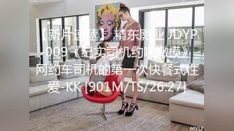 【罕见隐私纹身】酷爱纹身的美女让纹身师纹后庭 翘臀撅屁掰开鲜鲍嫩菊一览无余 纹个靶环进洞太色情了 爆菊专属