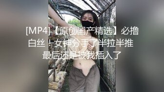 绝美粉色情人顶级完美身材 (2)