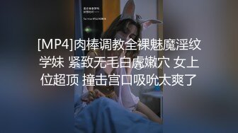 [2DF2]探花开哥新人眼镜男约了个黑衣大奶少妇啪啪，揉搓奶子口交站立后入骑坐大力猛操 [MP4/120MB][BT种子]