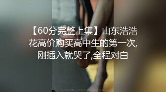 國內桑拿極品美乳妹紙特殊服務外流視頻 深喉毒龍各種舔玩專業特服 口爆裹射刺激 國語對白 高清