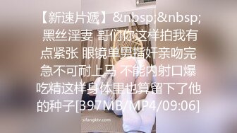 后入北京92年微胖剃毛美女1