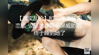 白皙粉嫩的皮肤极品身材【美臀少女】商场厕所+办公室脱光