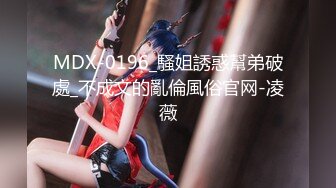 原版作品办公室白领武井麻