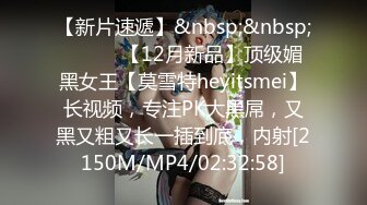 ✿反差小母狗✿外表清纯乖巧的大长腿美少女私下非常反差，可爱小情趣装被金主大鸡巴爸爸爆插，视觉感超强