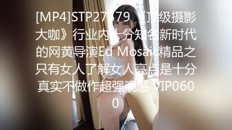 [MP4]STP32399 麻豆传媒 BLX0049 情欲妈妈的生日礼物 宋南伊 VIP0600