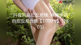 【爆乳女神重磅核弹】高铁紫薇女神『Naomii』性爱内射户外露出VIP订阅 与男友众多刺激场所性爱中出 第二季 (2)